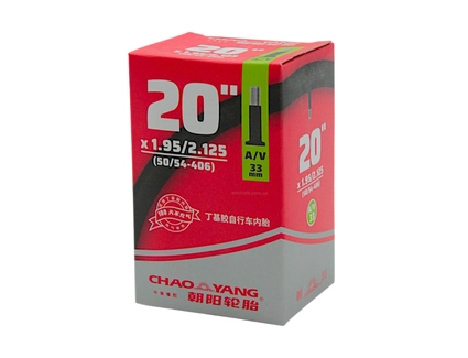 Камера 20 короткий ніпель AV 35mm CHAOYANG (1.95-2.125) (в коробці)