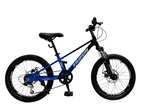 Велосипед 20 MG Corso «TAIFUN» TF-81265 магній 11", (к-т SHIMANO) синьо-чорний фото westvelo.com
