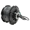 Двигун 500W 48V MXUS MX-500/48, (XF15) редукторний задній фото westvelo.com