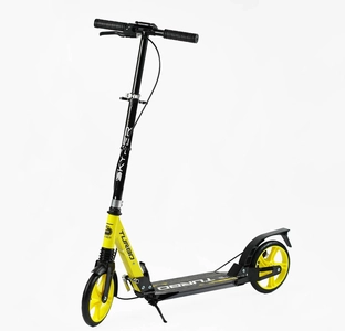 Самокат дитячий 2-х колісний, PU Skyper «TURBO» TR-23699 чорно-жовтий, колеса Ø200mm, сталева рама, ручне дискове гальмо, 2 амортизатори