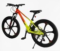 Велосипед 24 MG Corso «MAGNUM» MN-24821 магній 11", (к-т SHIMANO) жовто-помаранчевий фото westvelo.com