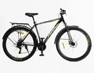 Велосипед 29 ST Corso «FISHER» FS-70190 сталь 21", (к-т SHIMANO) чорно-сіро-жовтий фото westvelo.com