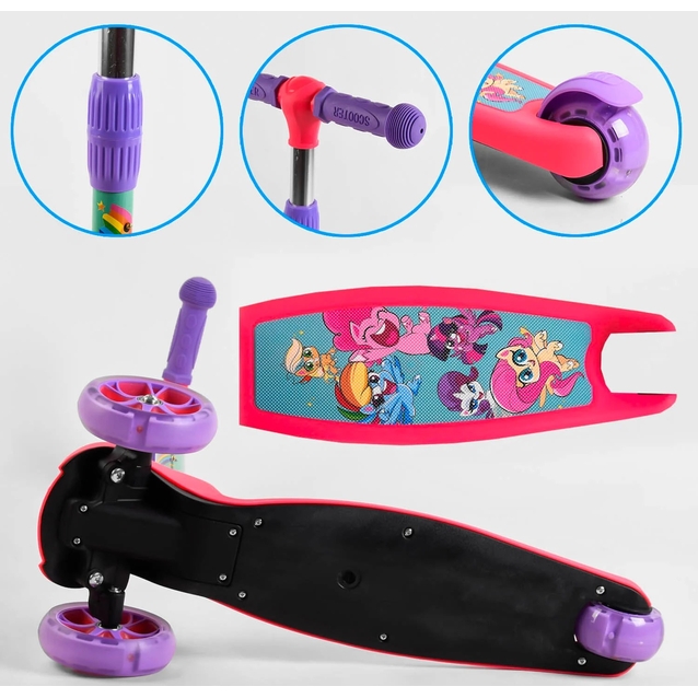 Самокат дитячий 3-х колісний, Best Scooter «MY LITTLE PONY» 68055 рожевий, колеса PU Ø120mm/80mm зі світлом, складне кермо фото westvelo.com