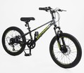 Велосипед 20 MG Corso «CAMARO» CM-76452 магній 11", (к-т SHIMANO) графітовий фото westvelo.com