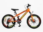 Велосипед 20 ST Corso «CRANK» CR-20095 сталь 11", (к-т SHIMANO) помаранчевий фото westvelo.com