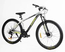 Велосипед 29 AL Corso «KORD» KR-33214 алюміній 17", (к-т SHIMANO) срібно-жовтий