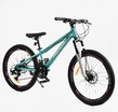 Велосипед 24 ST Corso «RIDER» RD-24019 сталь 11", (к-т LTWOO-A2) бірюзовий фото westvelo.com