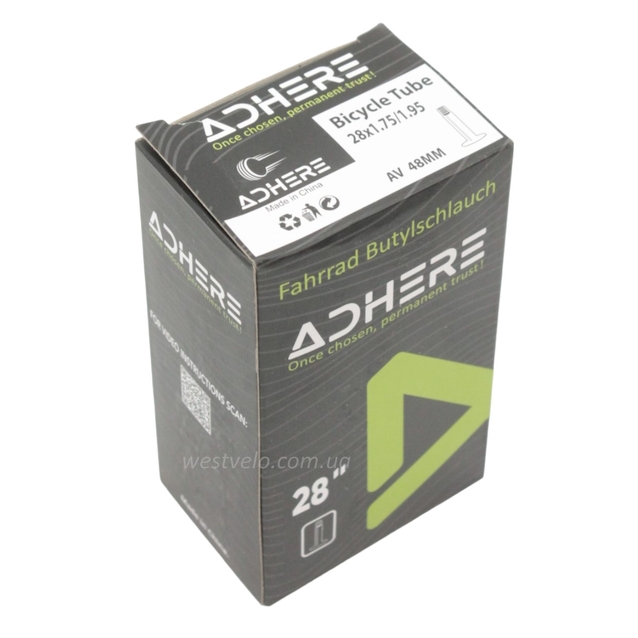 Камера 28 довгий сосок AV 48mm ADHERE (1.75-1.95)