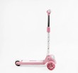 Самокат дитячий 3-х колісний, Skyper CL-4180 рожевий, колеса PU Ø125mm зі світлом, українське озвучування, підсвічування платформи, кермо складне фото westvelo.com