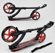 Самокат дитячий 2-х колісний, PU Best Scooter 40860 чорно-червоний, колеса Ø230-200mm, AL, 1 амортизатор, широкий руль, зажим руля фото westvelo.com