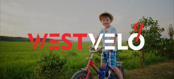 Каким должен быть детский велосипед на 5 лет? Обзор WESTVELO фото від westvelo.com