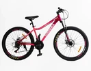 Велосипед 26 AL Corso «INTEGRA» NG-26595 алюміній 15", (к-т SHIMANO) рожевий фото westvelo.com