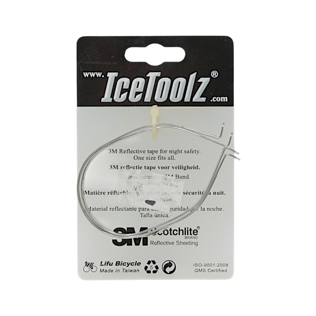 Світловідбиваючі кліпси ICE TOOLZ (721D2 S4) сталеві, нікельні (2шт) (із дефектом) (Тайвань) фото westvelo.com