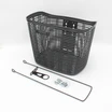Кошик пластмасовий сітка, чорний фото westvelo.com