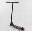 Самокат трюковий Best Scooter «CRASH» 65640 чорно-помаранчевий, HIC-система, пеги, AL диск та дека, колеса PU Ø110mm, ширина керма - 57 см фото westvelo.com