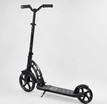Самокат дитячий 2-х колісний, PU Best Scooter 47351 чорний, колеса Ø230-180mm, 1 амортизатор фото westvelo.com
