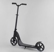 Самокат дитячий 2-х колісний, PU Best Scooter BS 72378 чорний, Ø200mm, AL+ST фото westvelo.com