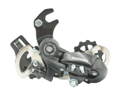 Перекидка задня на гак ShimaMO Tourney TX-35