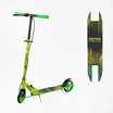 Самокат дитячий 2-х колісний, PU Skyper «PEGAS» PG-69220 салатовий, Ø145mm, ST, ручне гальмо фото westvelo.com