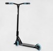 Самокат трюковий Best Scooter «FEAR» МТ-40488 чорно-блакитний, SCS-система, пеги, AL диск та дека, колеса PU Ø115mm, ширина керма - 58 см фото westvelo.com