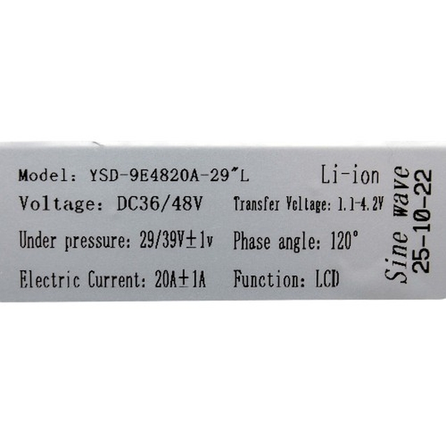 Контролер для електровелосипедів FISHER/HUNTER, 36/48V 20А (YSD-9E4820A-26L) (FH-48/0025) фото westvelo.com