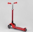 Самокат дитячий 3-х колісний, Best Scooter Y-00325 червоний, колеса PU Ø120mm/80mm зі світлом, складне AL кермо фото westvelo.com