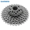 Касета 9 швидкостей SHIMANO ACERA 9-speed чорна  HG-200 (11-34Т)