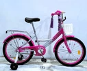 Дитячий велосипед 20 ST Corso «MAXIS» MX-32693 сіро-рожевий фото westvelo.com