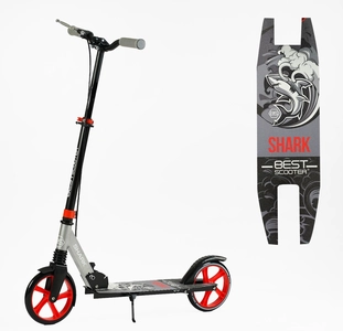 Самокат дитячий 2-х колісний, PU Best Scooter «SHARK» SH-25048 сіро-червоний, Ø200mm, з ручним гальмом, затискач керма, 1 амортизатор