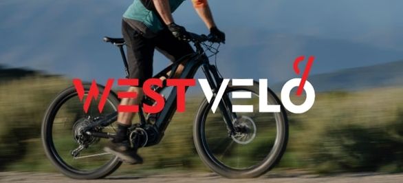 Какие виды велосипедов можно приобрести в магазине Вествело? фото від westvelo.com