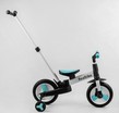 Велобіг-трансформер, 2-кол з батьківською ручкою, PU 10 BestTrike алюміній 56659 біло-блакитний, складний, батьківська ручка, знімні педалі фото westvelo.com