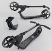 Самокат дитячий 2-х колісний, PU Best Scooter BS 72378 чорний, Ø200mm, AL+ST фото westvelo.com