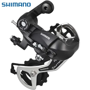 Перекидка задня на болт Shimano Tourney TX-35 репліка