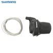 Грипшифт 7 шв. SHIMANO (RV-200) фото westvelo.com