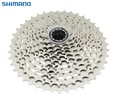 Касета 10 швидкостей SHIMANO Deore M4100 нікель (11-42T) фото westvelo.com
