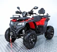 Квадроцикл бензиновий Corso «LT250» 0062, 250куб, сіро-червоний фото westvelo.com
