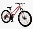 Велосипед 26 AL Corso «MERCURY» MR-26708 алюміній 13", (к-т SHIMANO) світло-рожевий фото westvelo.com