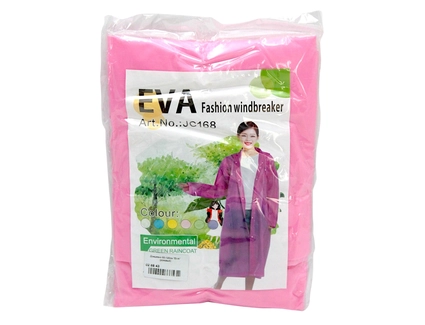 Дощовик "EVA", рожевий (65-120см)
