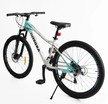 Велосипед 26 AL Corso «INTEGRA» NG-26144 алюміній 15", (к-т SHIMANO) біло-блакитний фото westvelo.com