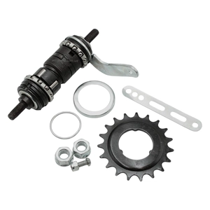 Втулка задня гальмівна харків EAGLE + к-т