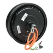 Двигун 2500W 72V, MT-2500W, для мопеда, дискове гальмо, розмір 12" (2.15х12) фото westvelo.com