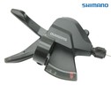 Манетки Shimano SL-M315 (пів автомат) 3+7 швидкостей