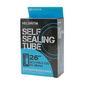 Камера 26. довгий ніпель AV 48mm VELORITM (1.95-2.125) самоклеюча (з антипрокольним гелем)