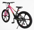 Велосипед 24 MG Corso «MAGNUM» MN-24759 магній 11", (к-т SHIMANO) рожевий фото westvelo.com