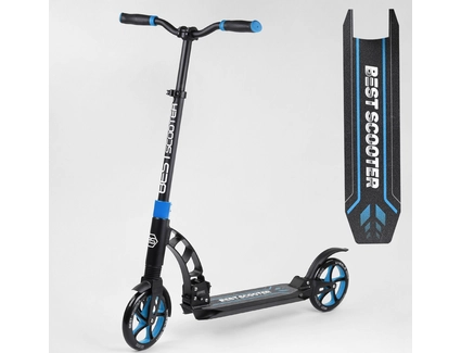 Самокат дитячий 2-х колісний, PU Best Scooter 44073 чорно-синій, Ø200mm, AL, 2 амортизатора
