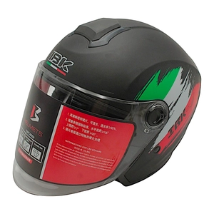 Мото шолом, відкритий (L) "IBK" 705,чорно матовий, веселка з відкідними окулярами