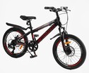 Велосипед 20 ST Corso «CRANK» CR-20257 сталь 11", (к-т LTWOO-A2) чорно-червоний фото westvelo.com