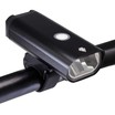 Фара usb StVZO No-253 (516) LED, AL корпус, (400lm), (1800mAh) фото westvelo.com