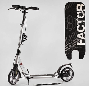Самокат дитячий 2-х колісний, PU Best Scooter «FACTOR» BS-81766 срібний, Ø200mm, AL, 2 амортизатора, фляготримач