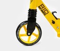 Самокат дитячий 2-х колісний, PU Best Scooter «RIO» 35959 жовтий, Ø145mm, передній амортизатор, AL гальмо фото westvelo.com